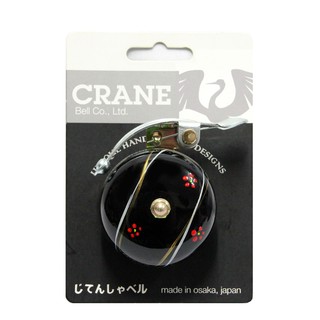 กระดิ่งจักรยาน Hand Painted Bell - Black Night