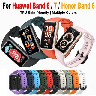 สายนาฬิกาข้อมือซิลิโคน แบบเปลี่ยน สําหรับ Huawei Watch Band 6 7 Huawei Band 7