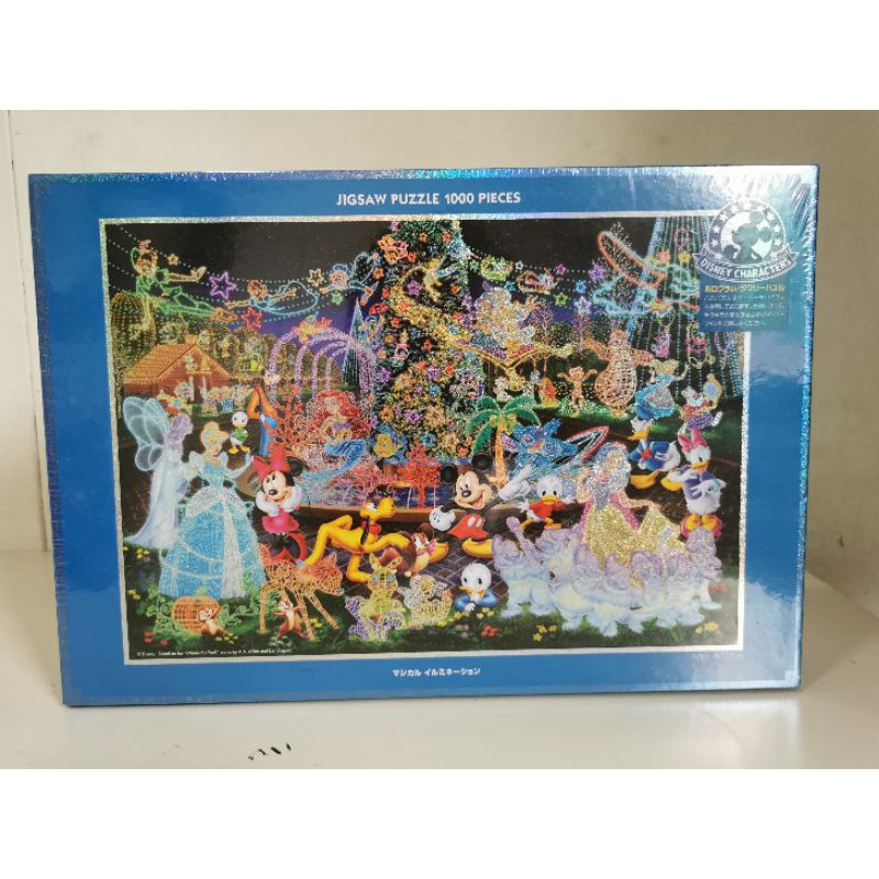 Tenyo Disney jigsaw puzzle 1000p. Horogram D-1000-329