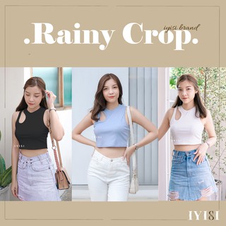 RAINY CROP | เสื้อกล้ามครอปเอวลอยรัดรูป