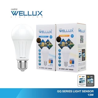 [Clearance]WELLUX หลอดไฟตรวจจับแสง 13W เปิด-ปิดเองอัตโนมัติ LED Light Sensor GQ Series ขั้วE27