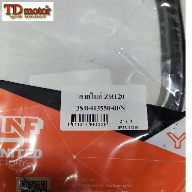 สายไมล์ YAMAHA ZR120 3SB-H3550-00 UNF/YAGUZO