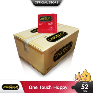 Onetouch Happy ถุงยางอนามัย กลิ่นหอมวานิลลา ผิวเรียบ ขนาด 52 มม. บรรจุ 1 ลัง (144 กล่อง)