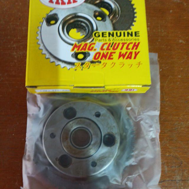 SRL-115 MAGNET CLUTCH ONE WAY พร้อมเกียร์ SRL115 SRL 115