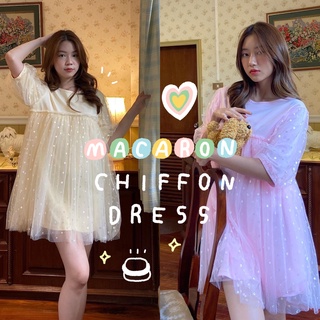 chuuchop_พร้อมส่ง(C7822)✨🌸🧤Macaron chiffon dress ชุดเดรสสั้นผ้าสองชั้น ลุคคุณหนู มี2สี