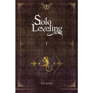 หนังสือภาษาอังกฤษ Solo Leveling, Vol. 1 (novel) by Chugong พร้อมส่ง