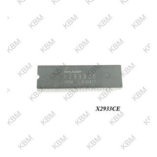 Integrated Circuit (IC)  X2933CE  X3354CEN1  XB64  XR4739CP XL6019 Xl6019E1