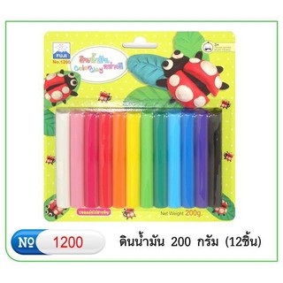 FUJI ดินน้ำมันอย่างดี  แพค 12 สี NO.1200 ปลอดภัยไร้สารพิษ