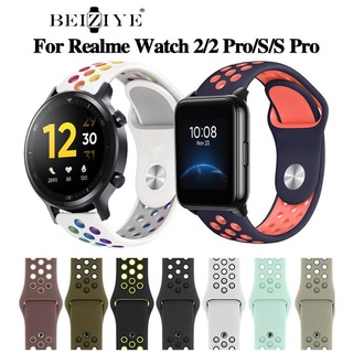 Realme watch 2 pro สายนาฬิกาข้อมือซิลิโคนสำหรับ สายเคเบิล for realme watch 2 นาฬิกาสมาร์ท realme watch S / S pro สมาร์ทวอทช์