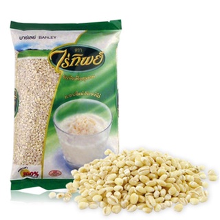 ข้าวบาร์เลย์ Barley ตราไร่ทิพย์ ขนาด 500 กรัม พร้อมส่ง