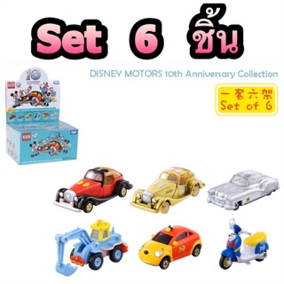 แท้ 100% จากญี่ปุ่น โมเดล ดิสนีย์ Takara Tomy Tomica Disney 10th Anniversary Collection 1 BOX Minicar Uncivilized Seal