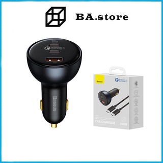 Baseus 160W หัวชาร์จรถแบบชาร์จเร็ว หัวชาร์จ 160W Car Charger QC 5.0 Fast Charging ที่ชาร์จแบตในรถยนต์