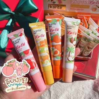 Fruits Lip Oil lasting Color ลิปออยกลิ่นผลไม้ หอมมด้วย บำรุงด้วย สีน่ารักสุด มี 4 กลิ่น สตรอเบอรี่,น้ำผึ้ง,พีช,มะพร้าว