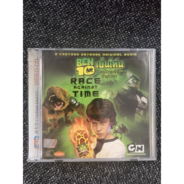 Ben10 Race Against Time เบ็นเท็น จอมร้ายข้ามเวลา VCD พาทย์ไทย