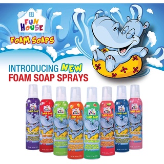 โฟมอาบน้ำเด็ก Fun House Kids Foam Soap นำเข้า USA เลือกกลิ่นด้านในคะ