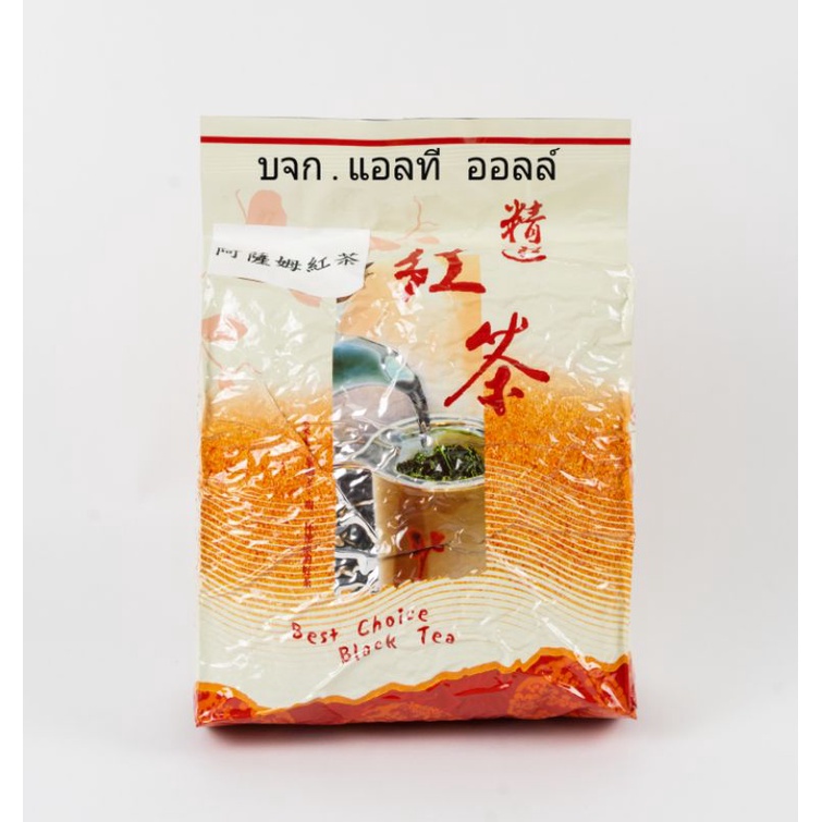 ชาแดงซองลาย ใบชาทำชานม บรรจุถุงละ 600กรัม/ถุง