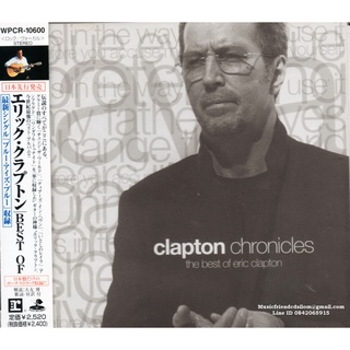 CD,Eric Clapton - Clapton Chronicles The Best of Eric Clapton(1999)(Japan)+1