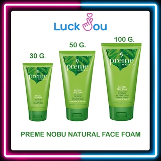 Preme Nobu Natural Face Foam 30g. /50g. /100g. พรีม โนบุ เนเชอรัล เฟซ โฟม 30ก. /50ก. 100ก.โฟมล้างหน้า ลดสาเหตุการเกิดสิว