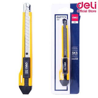 Deli 2031 Cutter คัตเตอร์สำนักงานขนาด 13 ใบมีด รางเหล็ก มีช่องเก็บใบมีดสำรอง ระบบล๊อกออโต้ คัตเตอร์ อุปกรณ์สำนักงาน