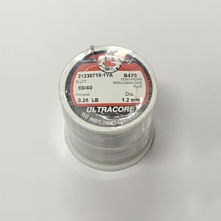 ตะกั่วบัดกรี Ultracore น้ำหนัก0.25LB ขนาด1.2mm