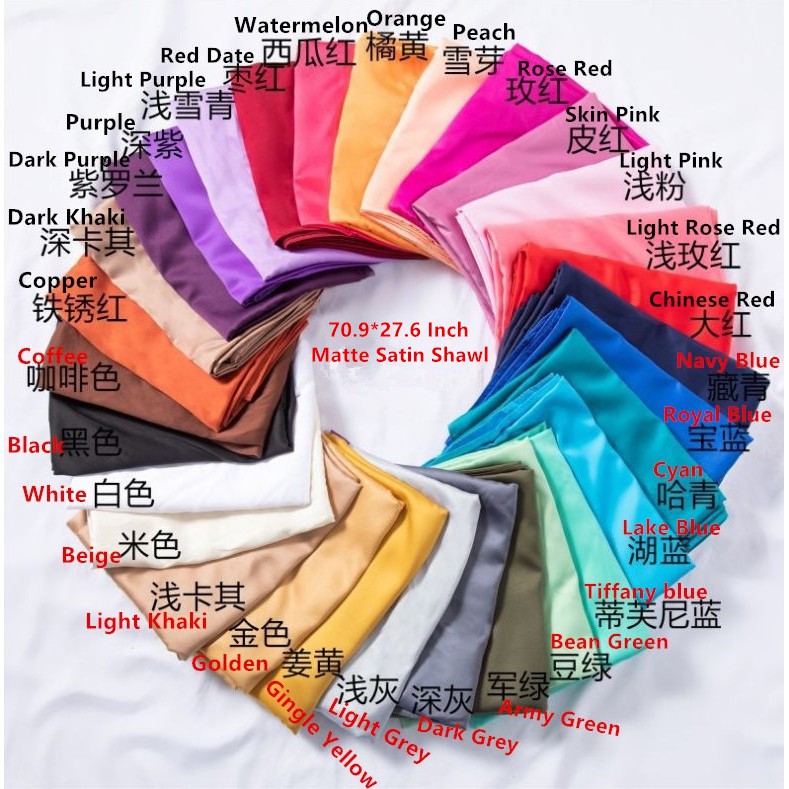 Aibins ผ้าคลุมไหล่ฮิญาบ ผ้าซาติน เนื้อแมตต์ 30 สี 180*70 ซม. 70.9*27.6 นิ้ว WJ1021
