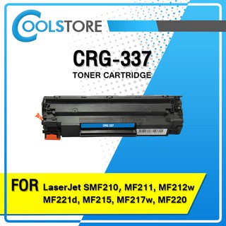 COOLS หมึกเทียบเท่า CRG337 337 CRG 337 LASER TONER FOR HP LaserJet Pro MFP M125a M127fn M201 M225 CANON CRG-337