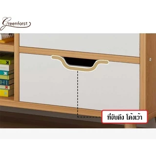 Greenforst ตู้วางทีวี ชั้นวางทีวี ขาทรงโมเดิร์น รุ่น T-2185/T-2163