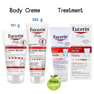 พร้อมส่งCreme🔴 Eucerin Baby Eczema Relief Body Creme / Flare Up Treatment ยูเซอรีน ครีมเด็ก แก้ผื่นเด็ก ผิวผด ลดผื่น