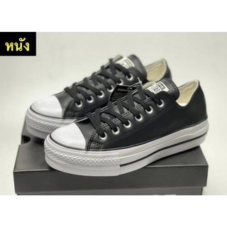 มาใหม่!!รองเท้าผ้าใบหนัง ส้นหนา Converse Chuck Taylor All Star Lift Trainers-Leather (หนังสีดำ) พร้อมส่งมีไซส์36-40