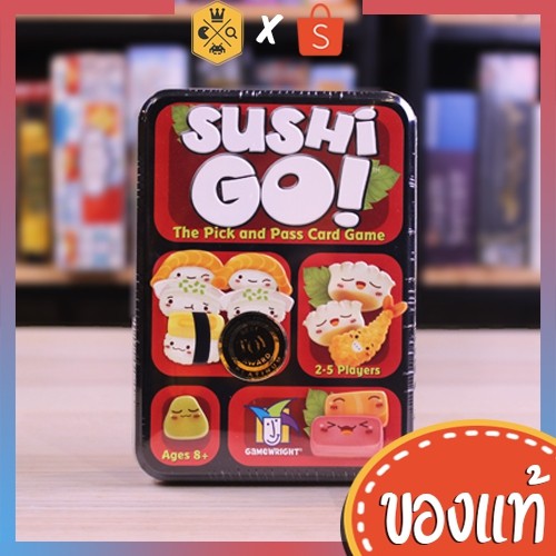 Sushi GO! บอร์ดเกม board game