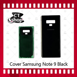 สำหรับ Samsung Note 9 อะไหล่ฝาหลัง หลังเครื่อง Cover อะไหล่มือถือ คุณภาพดี CT Shop