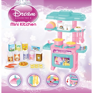 Mini Kitchen Play Set Tableware Frozen Hello Kitty My Little Pony แกล้งเล่นของเล่น ของเล่นเครื่องครัว ของเล่น เสริม พัฒนาการ ชุดครัวของเล่น ทำอาหาร