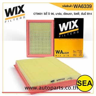 ไส้กรองอากาศ WIX สำหรับ HONDA CITY ปี 96 , CIVIC D16Y ,NISSAN GA15/16 B1  WA6339  (1ชิ้น)