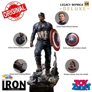 พร้อมส่ง+โค๊ด Captain America: Avengers Endgame 1/4 Scale (Deluxe) By Iron Studios (ลิขสิทธิ์แท้)