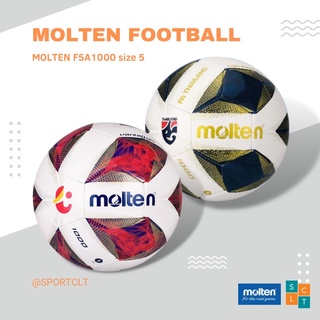 MOLTEN ลูกฟุตบอลมอลเทน TPU หนังเย็บไทยลีค &amp; ยูโรป้า F5A1000