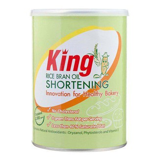 King Rice Bran Oil Shortening 700G  คิงน้ำมันรำข้าวชอร์ตเทนนิ่ง 700G