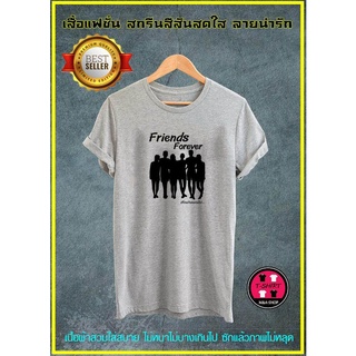 F038-เสื้อยืดแฟชั่น เสื้อคอกลม เสื้อ T SHIRT ทีเชิ้ต เสื้อยืด  เสื้อลายน่ารัก เสื้อลายหมี เสื้อลายการ์ตูน เสื้อครอบครัว