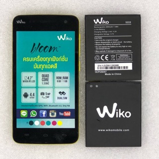 แบตเตอรี่มือถือ Wiko Bloom (วีโกบูม)