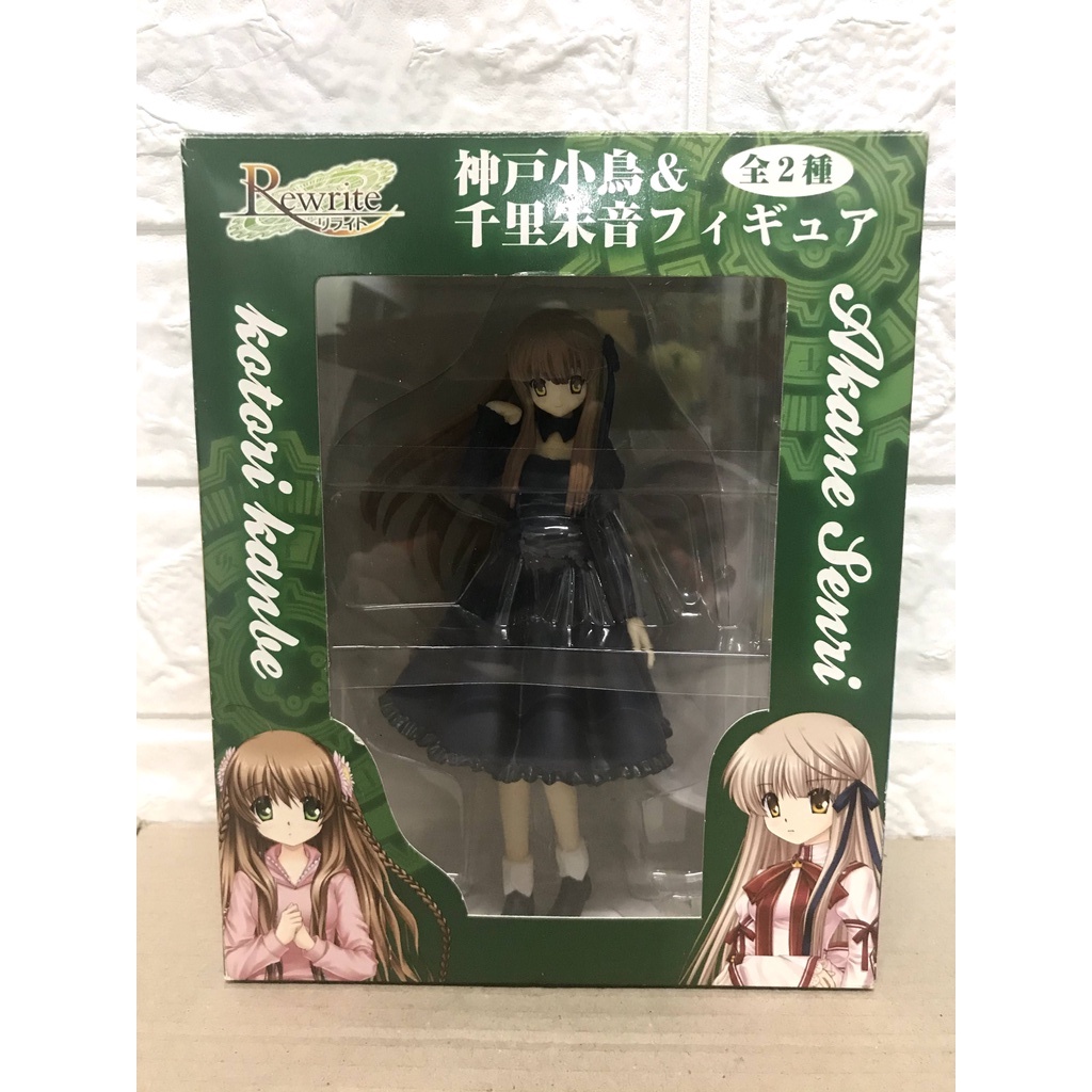 Rewrite - Senri Akane - Black dress (Taito) Figure