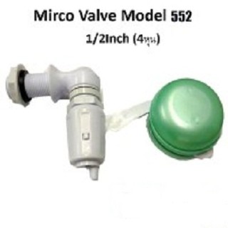 Ceco ลูกลอย Micro Valve ขนาด 1/2 นิ้ว