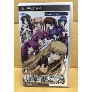 แผ่นแท้ [PSP] Little Busters! - Converted Edition (ULJM-05789)