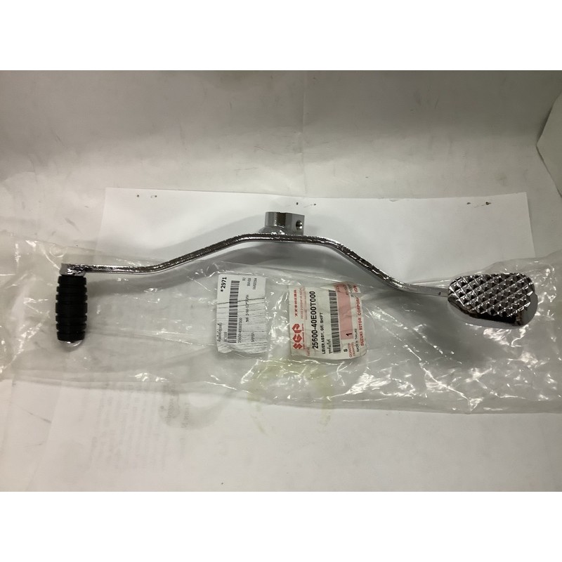 คันเกียร์แท้Suzuki Rc100/Rc110