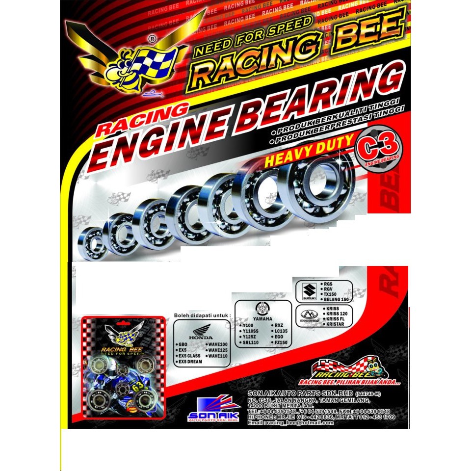 RACING BEE ENGINE BEARING C3 ครบชุด YAMAHA FZ150