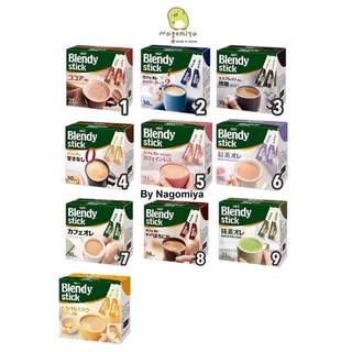 AGF Blendy Stick Coffee - Tea เบลนดี้ กล่องใหญ่ (20, 30ซอง) กาแฟ ชา กาแฟญี่ปุ่น กาแฟสำเร็จรูป ชาเขียว โกโก้ Cafe LATORY