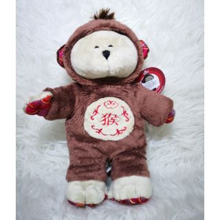 ตุ๊กตาหมีลิง Starbucks Thailand - Brown Monkey Bearista Bear (Chinese new year 2016)