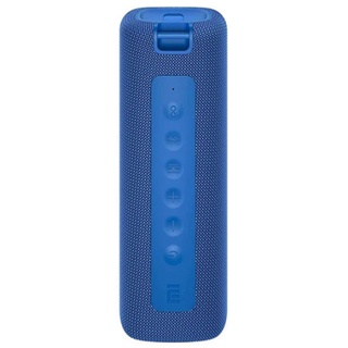 Mi Outdoor Speaker (Blue) (29692)