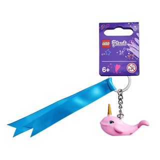 LEGO Friends Friends Bag Charm 854000