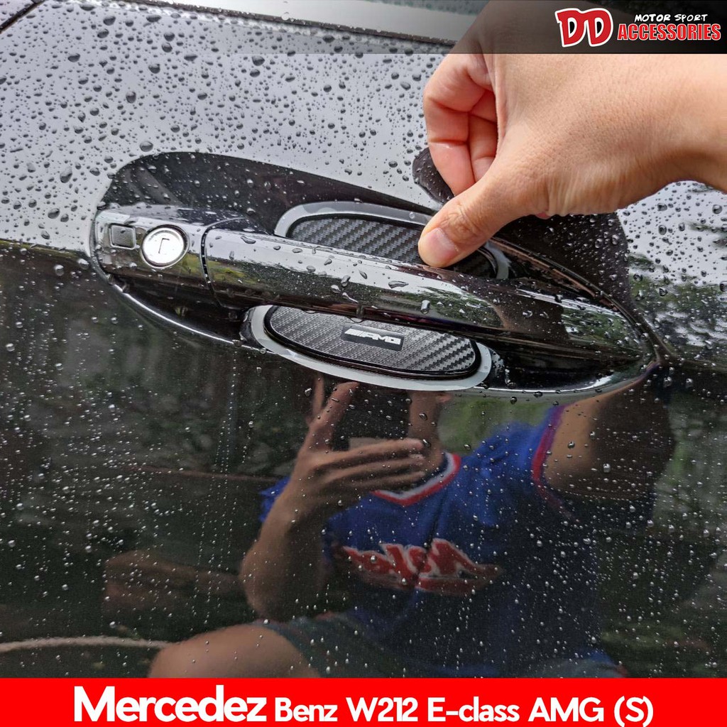 เบ้ามือเปิด หลุมมือเปิด E class benz W212 2012 2014 2016 2017 ลาย AMG carbon S