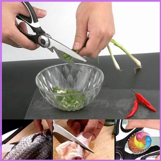 Eos Center กรรไกรตัดอาหาร กรรไกรสารพัดประโยชน์ กรรไกรสแตนเลส อุปกรณ์เครื่องครัว Kitchen scissors