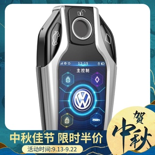 อัพเกรด CF500 รถ LCD ฝาครอบกุญแจโลหะอลูมิเนียมอัลลอยด์เคสกุญแจดัดแปลงเชลล์ BMW Benz Land Rover hard